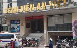 Vụ nữ bệnh nhân 25 tuổi tử vong sau khi thẩm mỹ: Sở Y tế nói gì?