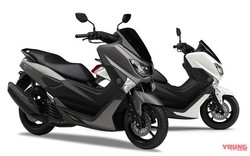 Yamaha trình làng Nmax 155 ABS 2019 với màu sắc mới