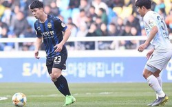 Xem trực tiếp Công Phượng và Incheon United đấu Cheongju trên kênh nào?
