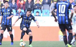 HLV Incheon United tiết lộ sự thật phũ phàng về Công Phượng