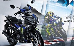 HOT: Yamaha ra mắt Exciter Monster Energy MotoGP Edition
