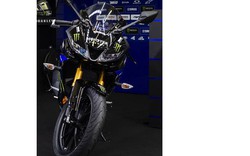 2019 Yamaha YZF-R125 Monster Energy Edition "cực ngầu" ra mắt, giá 66 triệu đồng