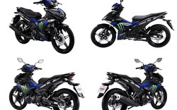 Mãnh thú Yamaha Exciter Monster gây sốt báo ngoại