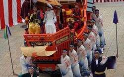 Ly kỳ chuyện nàng dâu Việt đầu tiên của nước Nhật