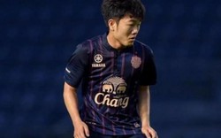 CHÍNH THỨC: Xuân Trường chia tay Buriram United,