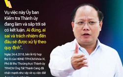 Ông Tất Thành Cang liên quan gì đến 4 tuyến đường 12.000 tỷ ở Thủ Thiêm?