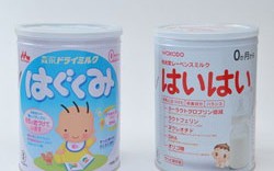 Thêm 4 loại sữa của Nhật có hàm lượng i ốt thấp