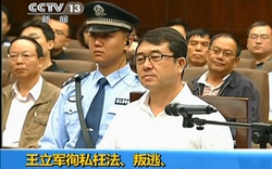 Cựu Giám đốc Công an Trùng Khánh nhận tội