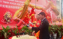 Quảng Ninh: Khánh thành gia đoạn I dự án nhà máy sợi 400 triệu USD