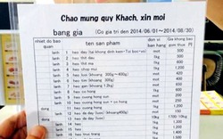 Siêu thị Nhật treo bảng giá bán lòng lợn bằng tiếng Việt