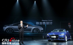 Audi TT mới đột phát công nghệ