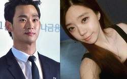 Xôn xao vì "em gái cùng cha khác mẹ" của Kim Soo Hyun