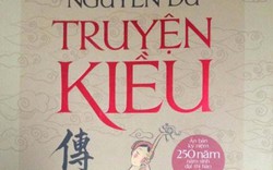 Đạm Tiên trong "Truyện Kiều" là … con trai?