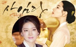 Lee Young Ae nhận 54 tỉ vào vai quốc mẫu Triều Tiên