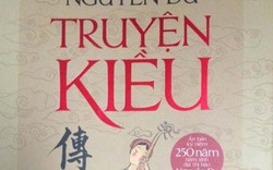 Vụ "Đạm Tiên chuyển giới": Đừng vì vài "hạt sạn" mà chê bình ngọc quý