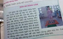 Sách dạy trẻ đi trên thủy tinh: Bộ GD-ĐT yêu cầu xử lý