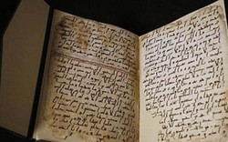 Tìm thấy kinh Koran cổ nhất thế giới làm “chấn động” đạo Hồi