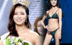 Tân HH Hàn Quốc bị chê, mất quyền thi Miss Universe