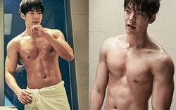 Những điều ít biết về chàng trai "xấu xuất sắc" Kim Woo Bin