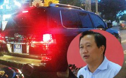 Quy trình bầu ông Trịnh Xuân Thanh: Bộ Nội vụ có trách nhiệm gì?