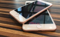 Apple cài đặt Smart Connector cho iPhone 7 Plus?