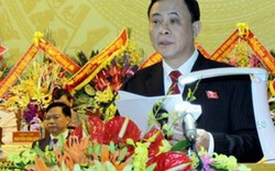 Bí thư Tỉnh ủy và Chủ tịch HĐND tỉnh Yên Bái bị bắn