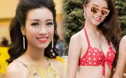 Chuyện hậu trường quá bất ngờ ở Hoa hậu Việt Nam 2016