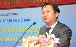 Những "nét chấm phá" không phải ai cũng biết về Trịnh Xuân Thanh