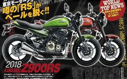 Kawasaki Z900RS sẽ ra mắt vào năm tới