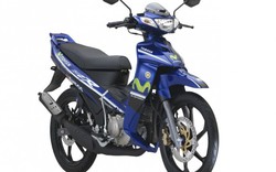 2017 Yamaha Y125ZR MotoGP giá 46,9 triệu đồng lên kệ