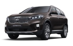 Kia Sorento 2018 có giá khởi điểm từ 562 triệu đồng