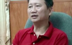 Ông Trịnh Xuân Thanh: "Tôi đã ra đầu thú"