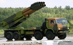 Ghê rợn khẩu pháo chỉ xếp sau vũ khí hạt nhân của Nga