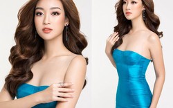 Nóng: Lộ diện mỹ nữ Việt thi Hoa hậu Thế giới 2017