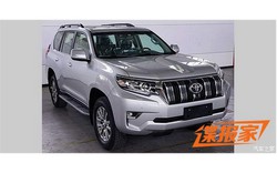 Toyota Prado 2018 thêm bản 5 chỗ, giá từ 735 triệu đồng