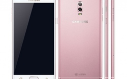 Samsung Galaxy J7 + ra mắt, giá 8,8 triệu đồng