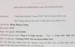 Thầy giáo xin ra khỏi biên chế ở Quảng Ninh: Lãnh đạo huyện nói gì?