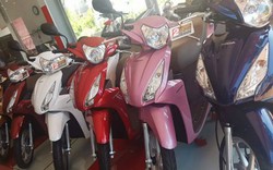 Bảng giá xe máy Honda tháng 7/2018: SH, Vision sẽ còn giảm giá