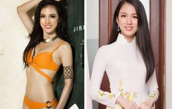 Nhan sắc nữ BTV đài VTV đi thi Hoa hậu Việt Nam 2018