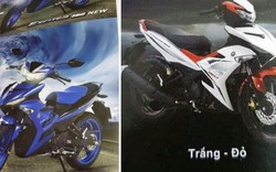 Xe côn tay Yamaha Exciter 2019 vẫn dùng động cơ cũ?