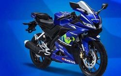 Yamaha YZF-R15 V3 MotoGP Edition "nhá hàng" trước thềm ra mắt