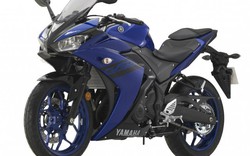 2019 Yamaha YZF-R25 sắp lên kệ, một loạt đối thủ lo lắng