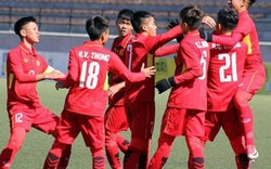 Lịch thi đấu của U16 Việt Nam VCK U16 châu Á 2018