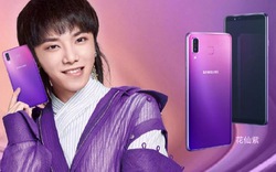 Galaxy P30 khoe sắc hiệu ứng gradient, trở lại với màn hình LCD