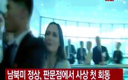 Trump gặp Kim Jong Un: Thư ký báo chí Nhà Trắng bị thương