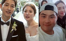 Thân thế người anh ám chỉ cô em dâu Song Hye Kyo "một tay che cả bầu trời"