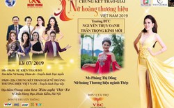 Sở VHTT Hà Nội yêu cầu kiểm tra cuộc thi Nữ hoàng thương hiệu Việt Nam