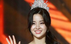 Tân Hoa hậu Hàn Quốc bị công chúng ghét bỏ vì tội lỗi của cha