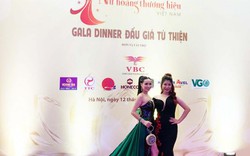 Hủy chương trình Tôn vinh Nữ hoàng thương hiệu Việt Nam tối nay