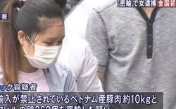 Nữ du học sinh Việt bị bắt vì đem nem chua mắc dịch tả châu Phi vào Nhật